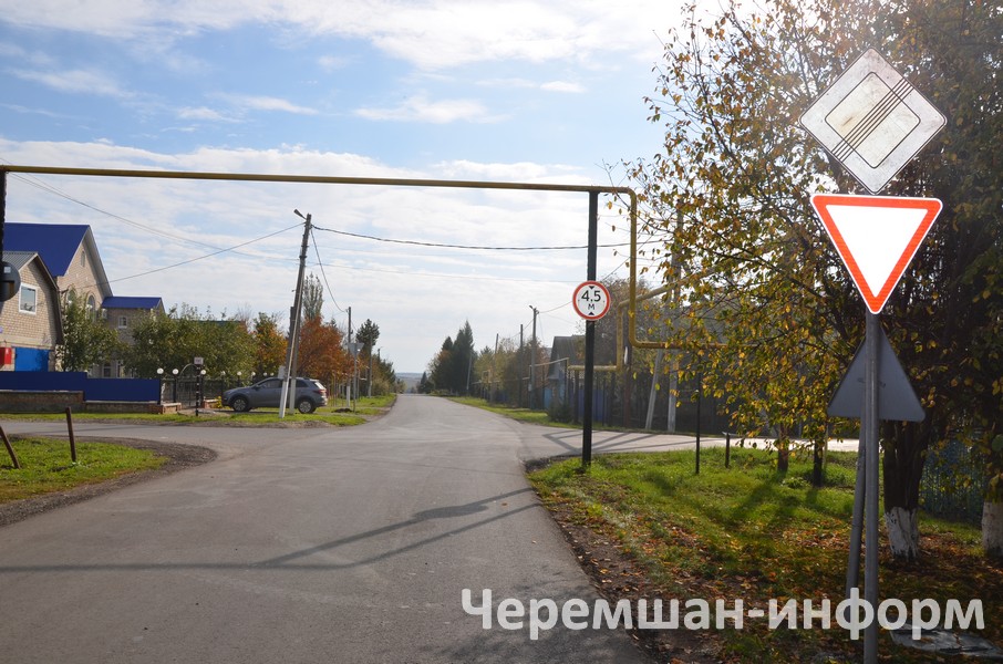 Улица Татарстан теперь — главная дорога в Черемшане: фото Марат Гумеров