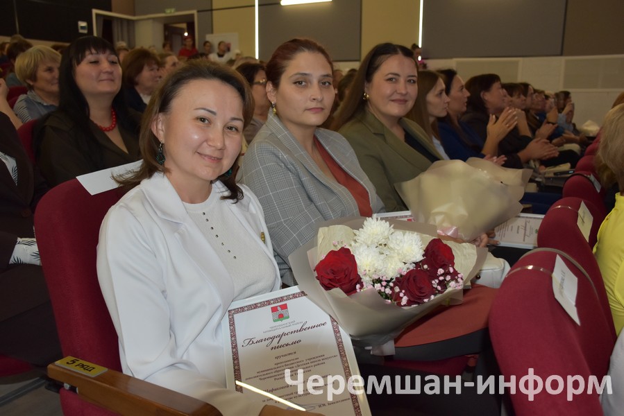 Укытучы - ул гади һөнәр генә түгел, ул һәр кешенең киләчәген билгели торган һөнәр: Гөлсирә Шәрифуллина фотосы