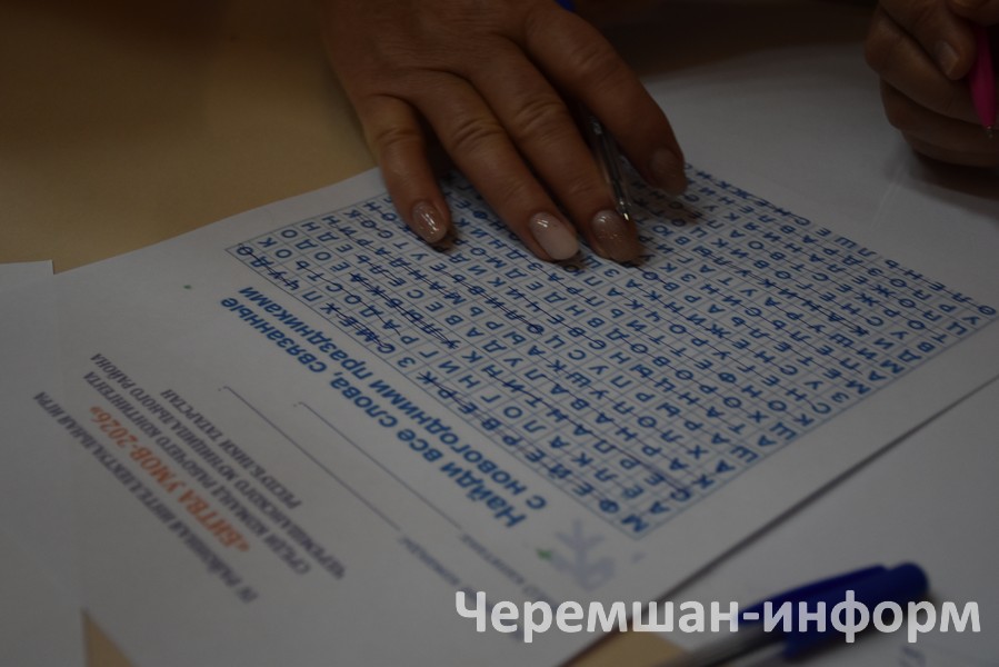  Следующий год в республике объявлен Годом Минтимера Шаймиева. Конечно, организаторы игры не оставили это важное событие без внимания: фото Марата Гумерова