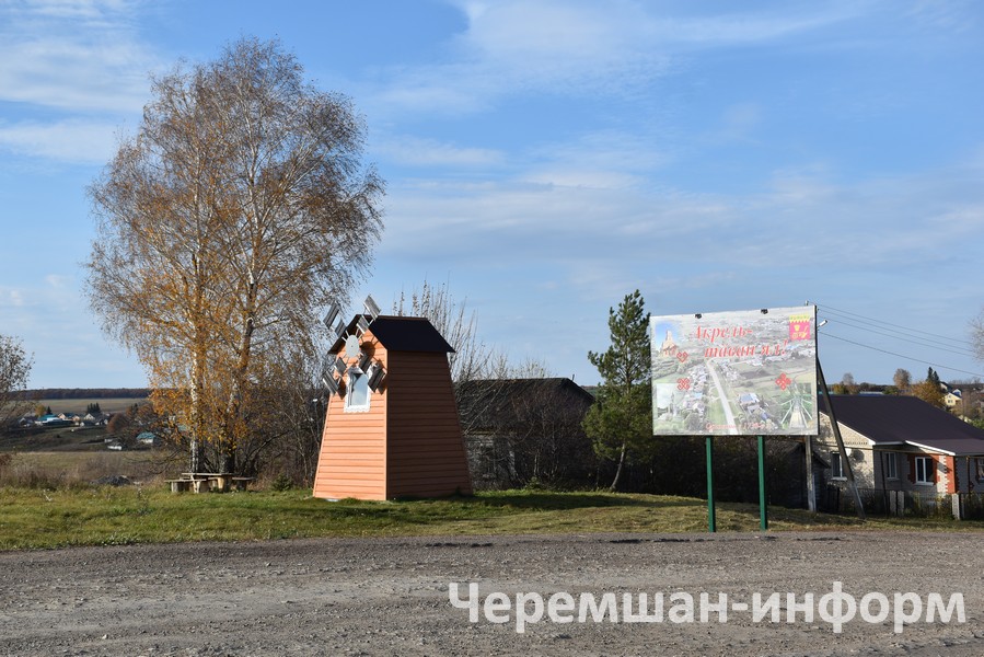 Күпме генә еллар үтсә дә, авыл кешесе өчен кушамат - иң төгәл паспорт: Гөлсирә Шәрифуллина фотосы