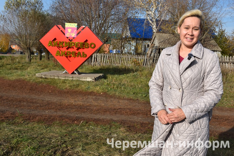  Ә менә балаларына ул кушамат ябышмады: Гөлсирә Шәрифуллина фотосы