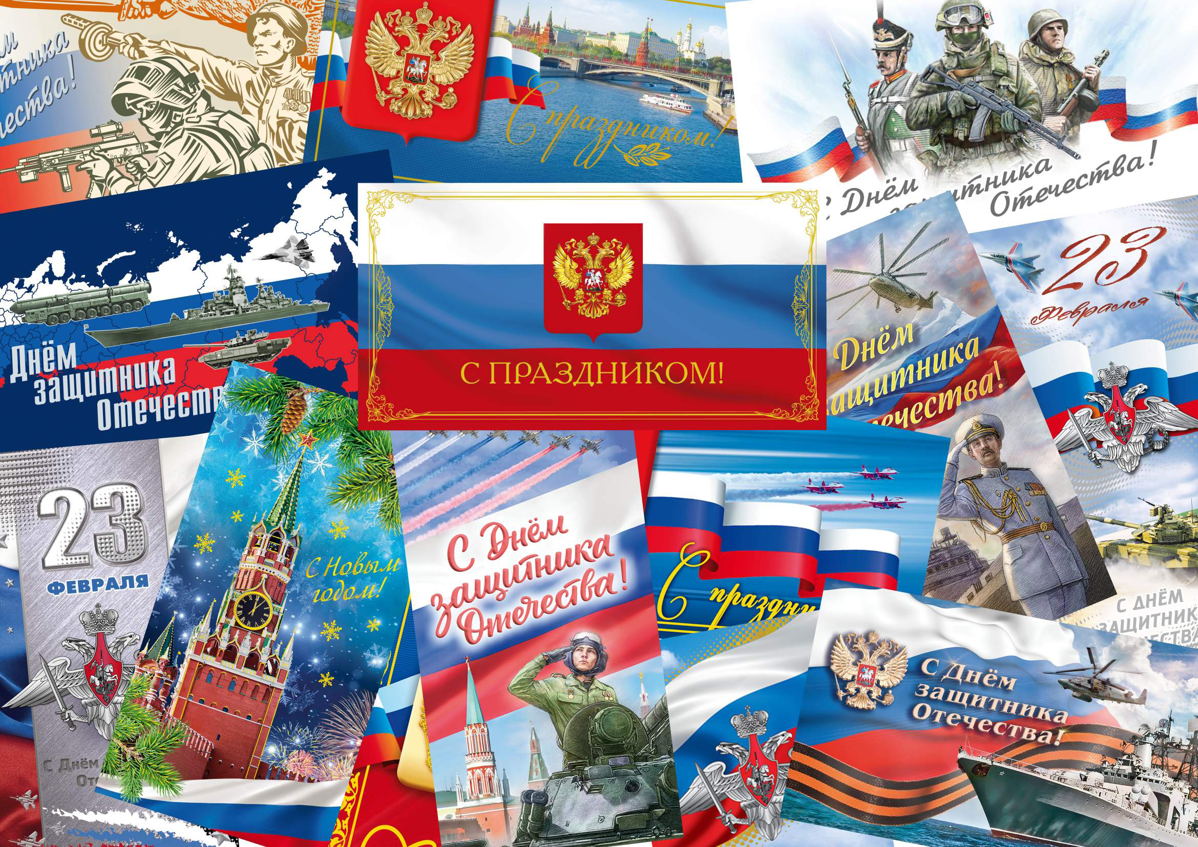 Новые виды марок, конвертов и открыток с изображением главных государственных символов выходят ежегодно и буквально сразу же становятся частью коллекции филателистов: фото Пресс-служба АО «Почта России»