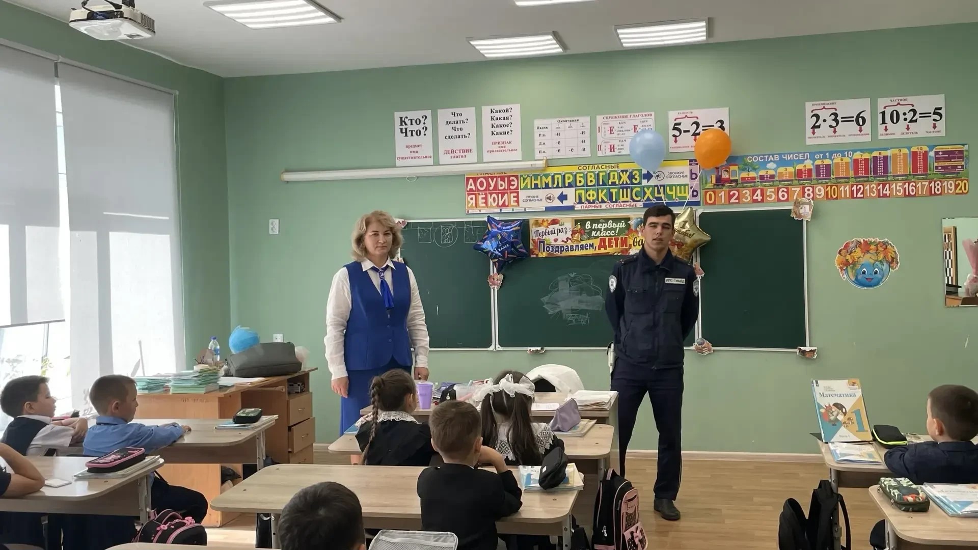 Ребята активно отвечали на вопросы Фото: Гелии Кабировой