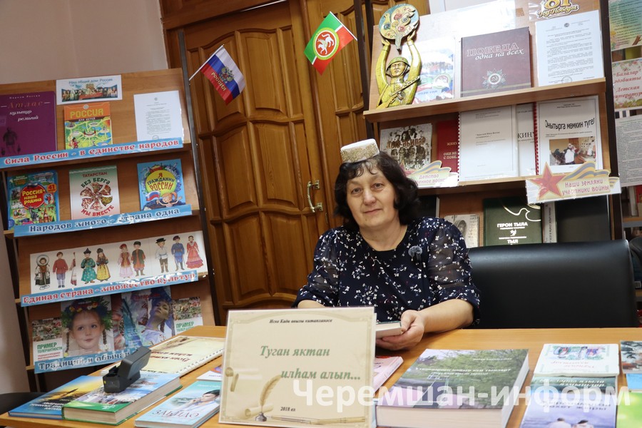 Библиотекарь Рушания Гирфанова Фото: Гульсира Шарифуллина