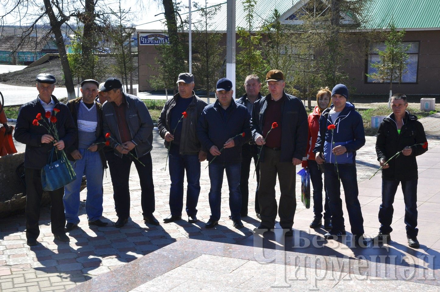 Черемшанское общество инвалидов пригласило на праздник воинов-интернационалистов