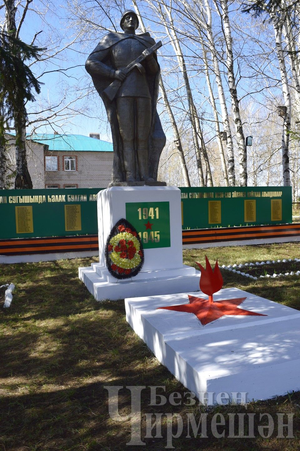 В Верхнекаменском поселении - праздничное мероприятие по случаю Дня Великой Победы (ФОТОРЕПОРТАЖ)