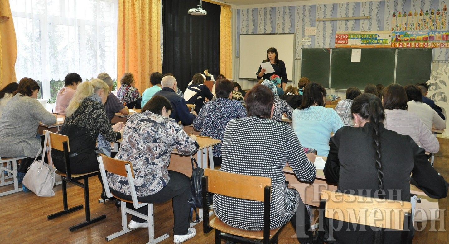 В акции "Татарча диктант" приняли участие около 300 черемшанцев