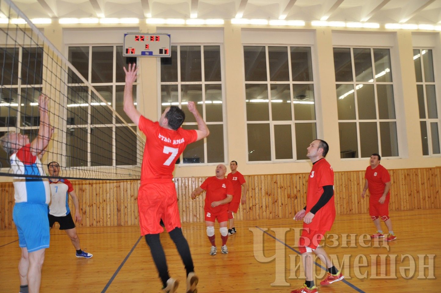 Чирмешән районында ир-атлар командалары арасында волейбол буенча чемпионат җиңүчеләре билгеле