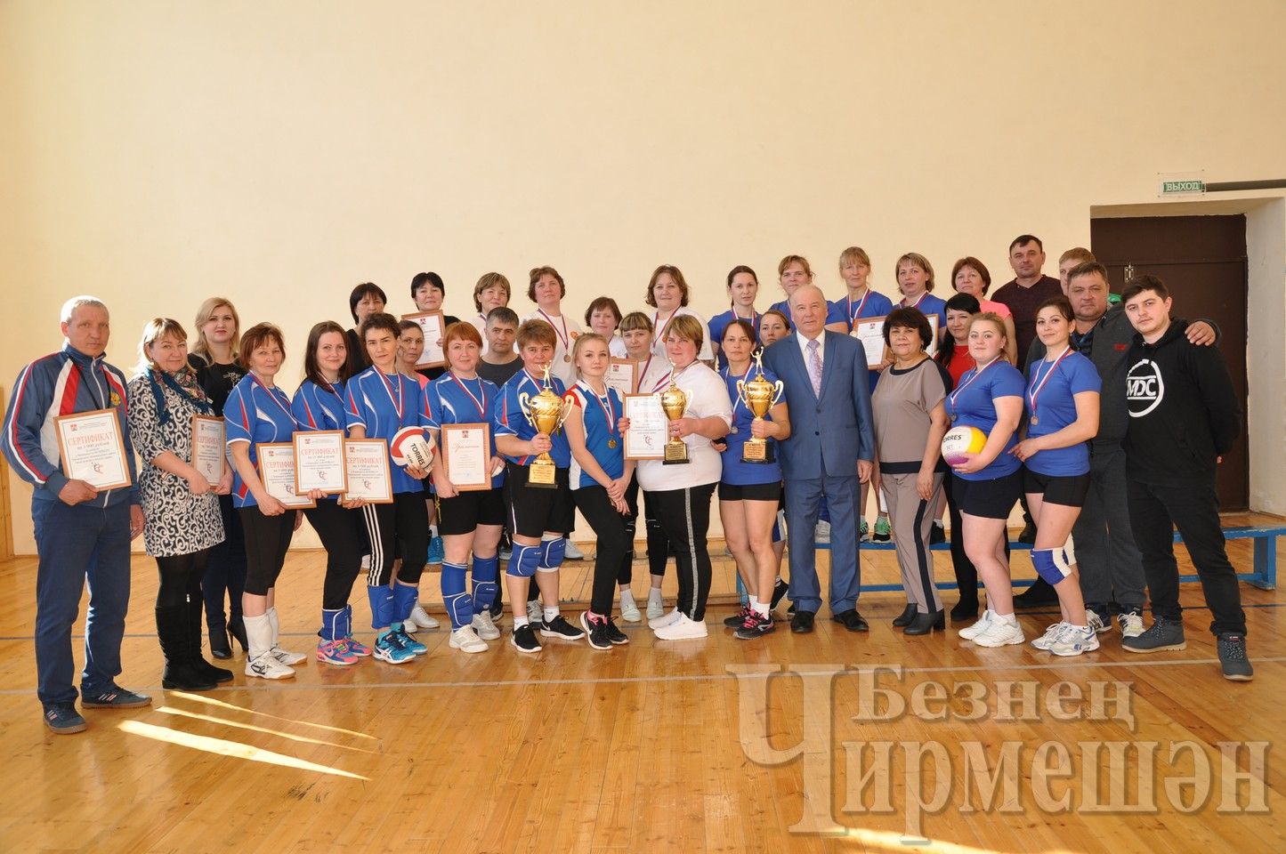 Чирмешән районында волейбол буенча хатын-кызлар арасында чемпионатта 17 команда катнашты