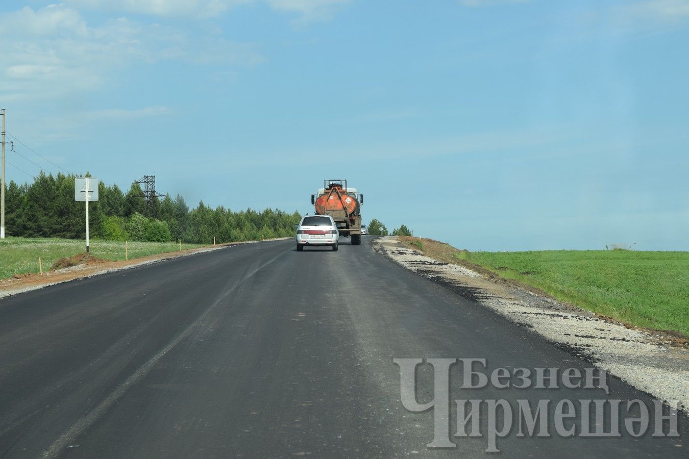 В Черемшанском районе заасфальтирован участок дороги Шентала - Азеево