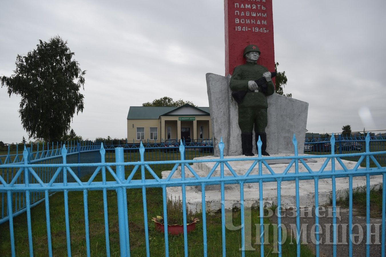 В Верхнем Чегодае нет проблем с водой, но нужно привести в порядок дорогу на улице Сайдашева