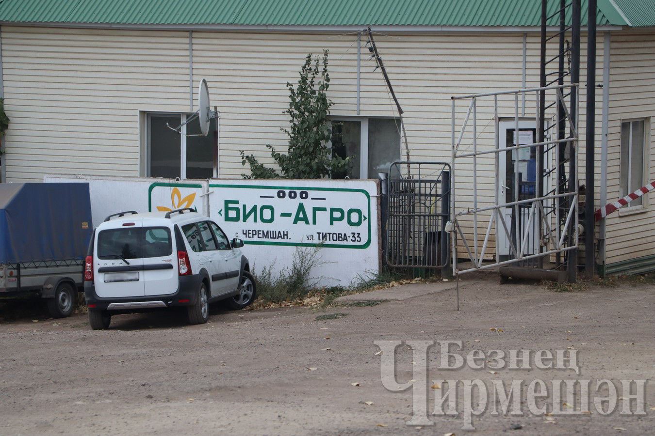 В Черемшане будут регулярно проверять исполнение закона о государственных языках Республики Татарстан