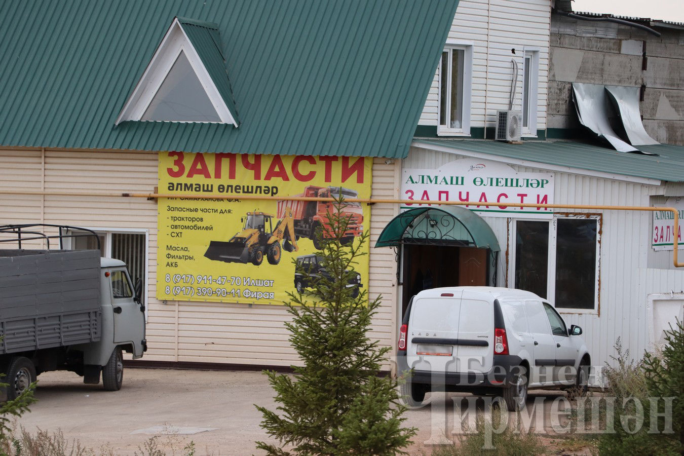 В Черемшане будут регулярно проверять исполнение закона о государственных языках Республики Татарстан