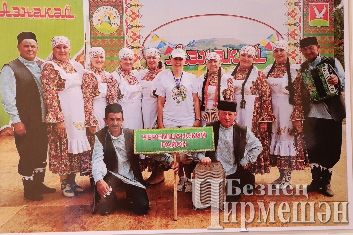 Староутямышский ансамбль «Хыял» («Мечта») побывал и в Крыму