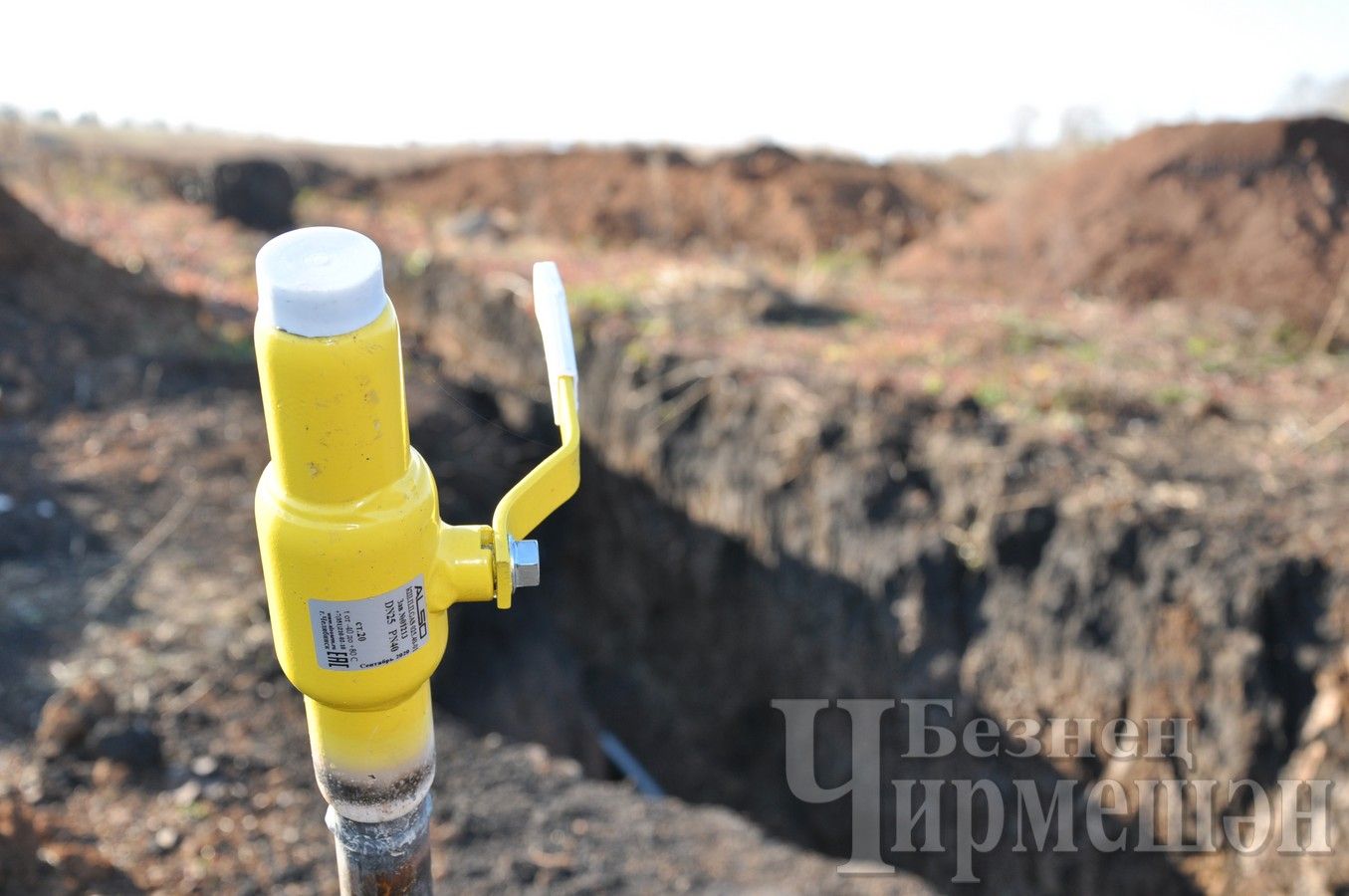 Өйләренә газ кертүче чирмешәнлеләргә 100 мең сумга кадәр субсидия каралган