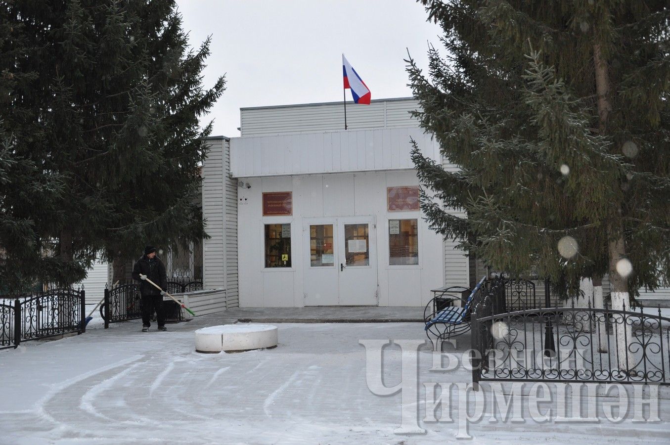 Чирмешән кешесе кабат колониягә эләккән
