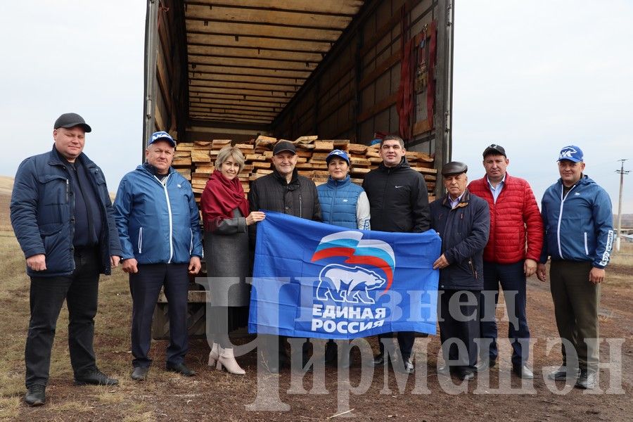 Чирмешән районыннан Лисичанскига такта җибәрделәр