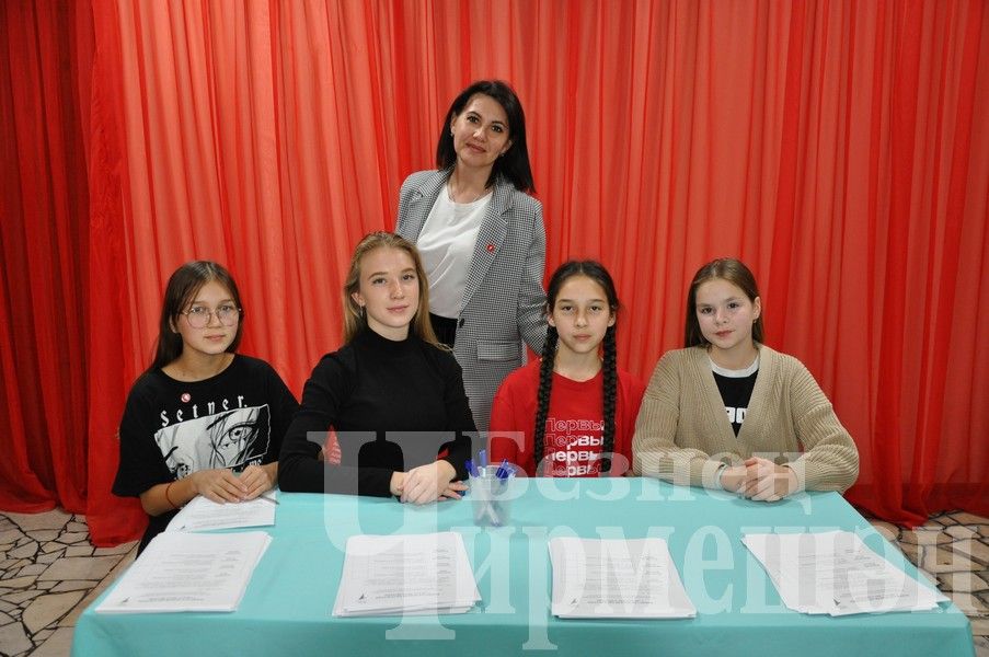 Динара Хамитова избрана председателем Совета «Движения Первых»