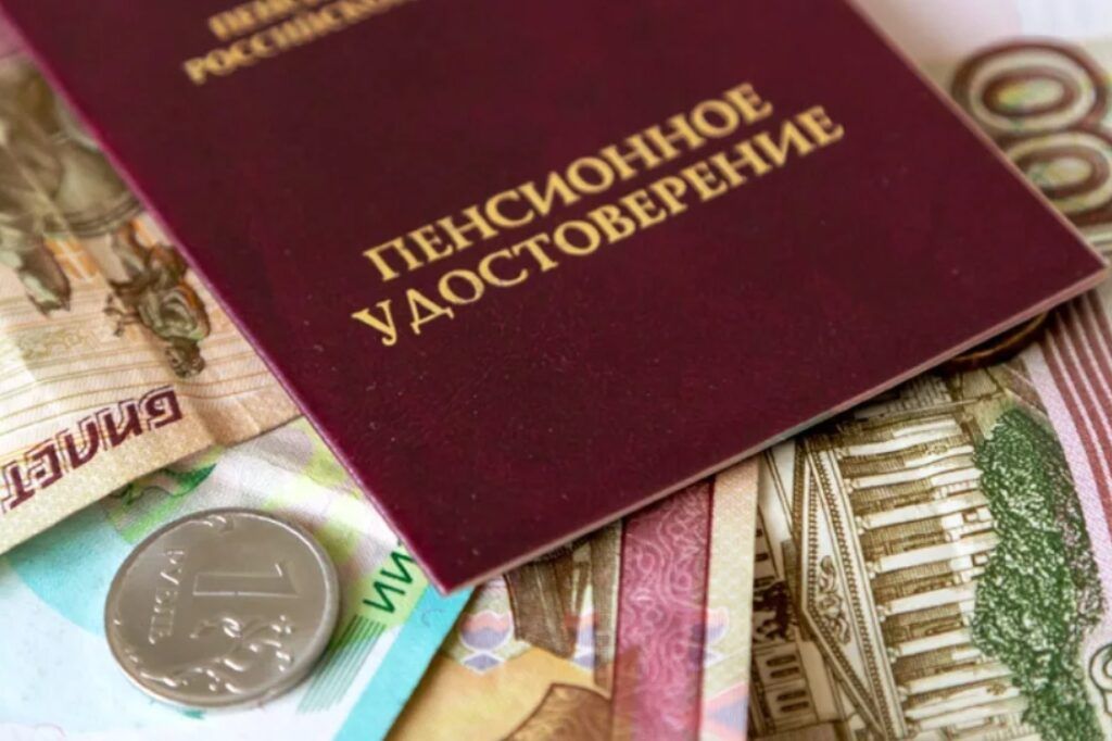 Белгеч пенсиягә чыкканда ясала торган төп хатаны әйткән