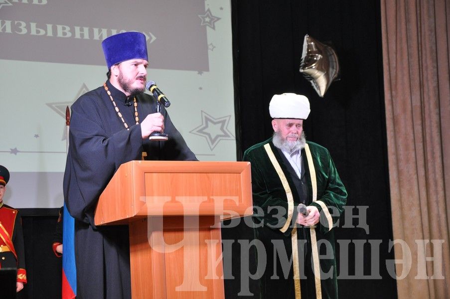Из Черемшанского района 10 ноября в армию ушли 17 новобранцев