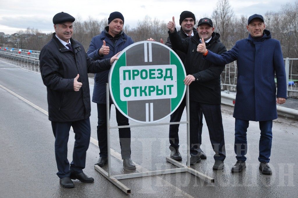 Чирмешәндәге яңа күпер юлны кыскартты