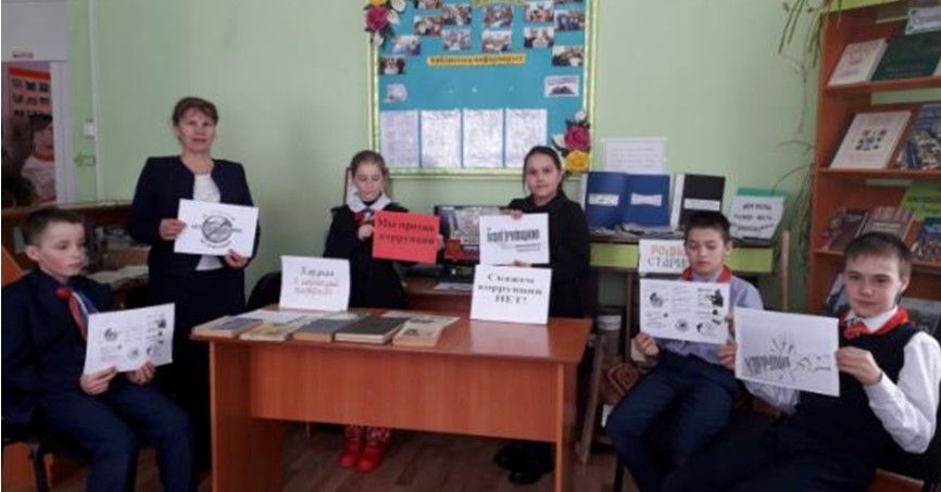 Чирмешән районында коррупцияне кисәтү хакында еш сөйлиләр