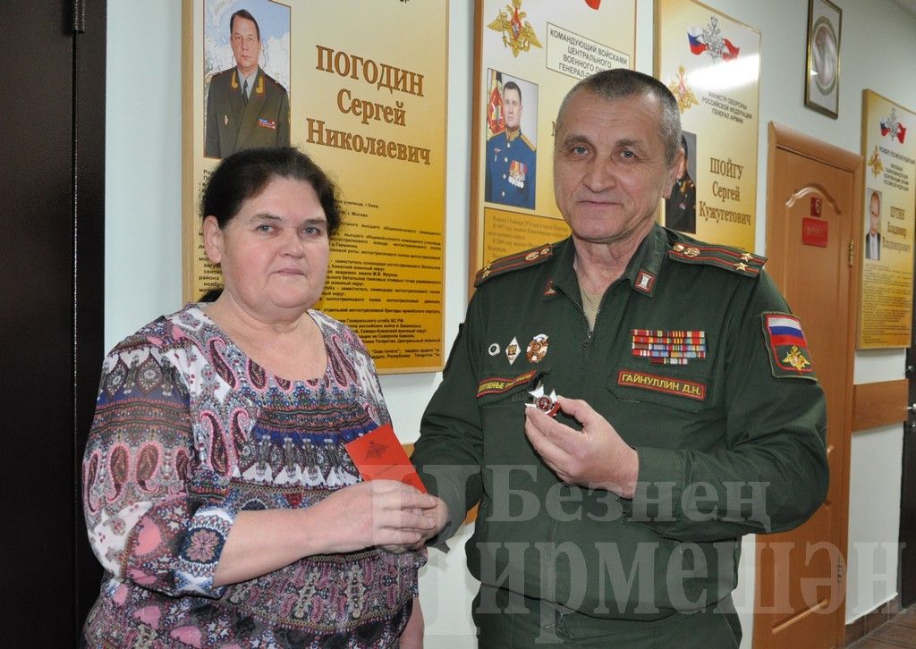 Чирмешәнлегә РФ Оборона министрлыгыннан бүләк җибәргәннәр