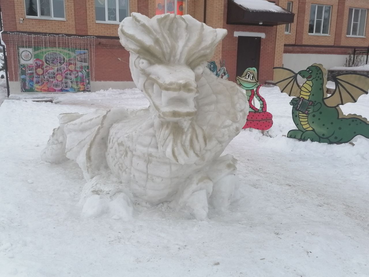Киләсе елның үзенчәлеге нәрсәдә?