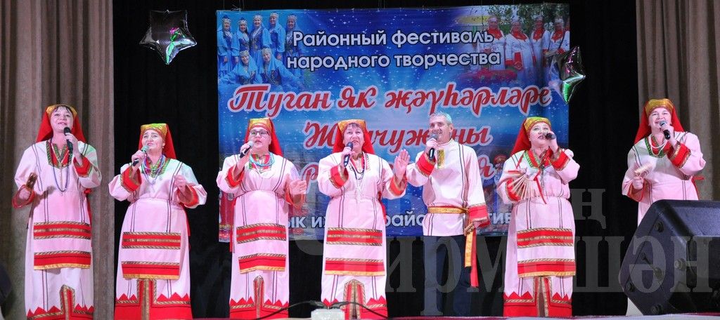 Чирмешән районында “Туган як җәүһәрләре” фестивале узды
