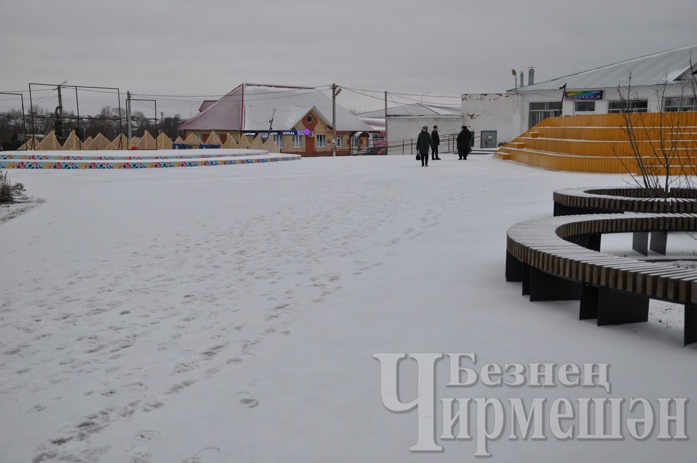 Нәүрүзне Чирмешәндә дә билгеләп үтәрбез