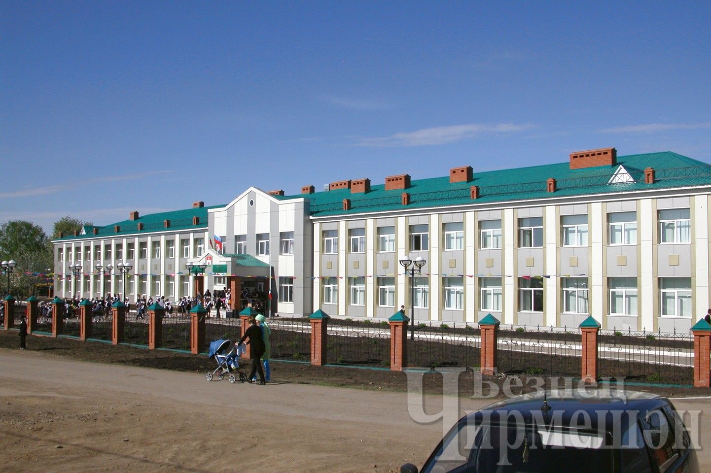 Чирмешән укучылары сынауга әзерләнә