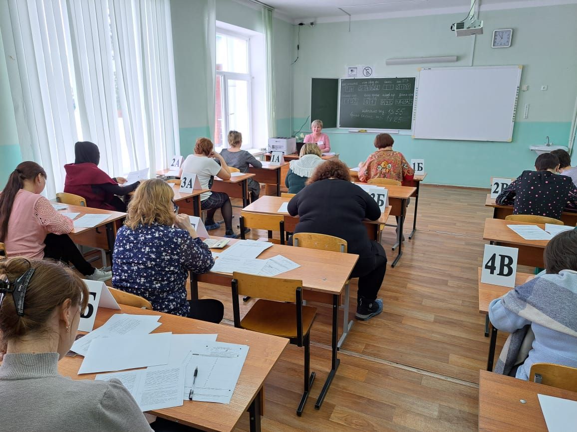 Родители учащихся выпускных классов школ Черемшанского района сдали ЕГЭ