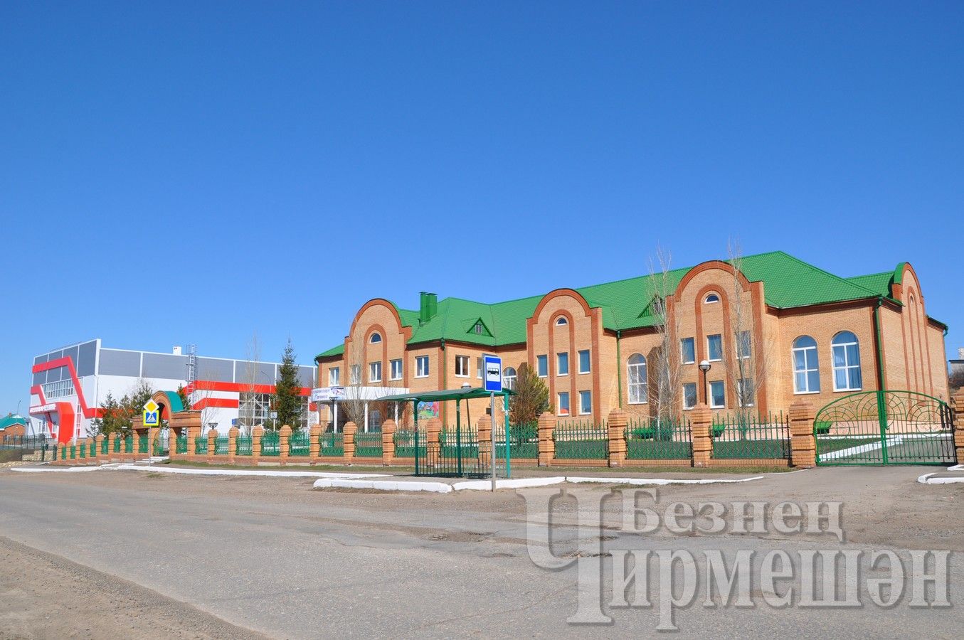 Татарстанда 21 градус җылы булачак