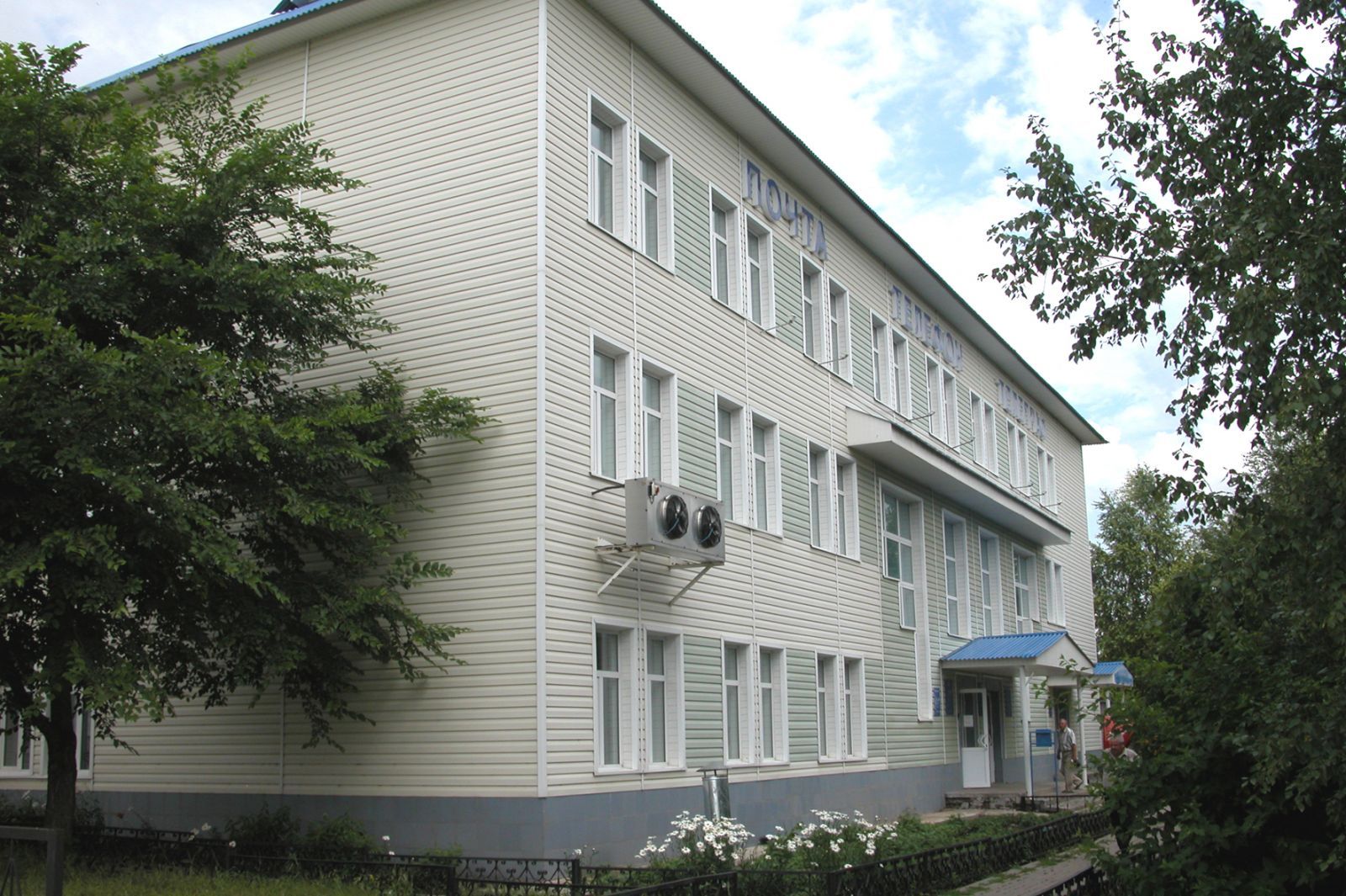 Югары Кәминкә элемтә бүлекчәсе хат ташучылары өлгер эшли