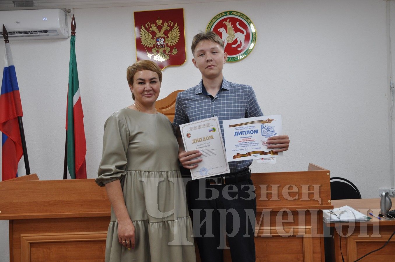 Министерство юстиции подвело итоги конкурса
