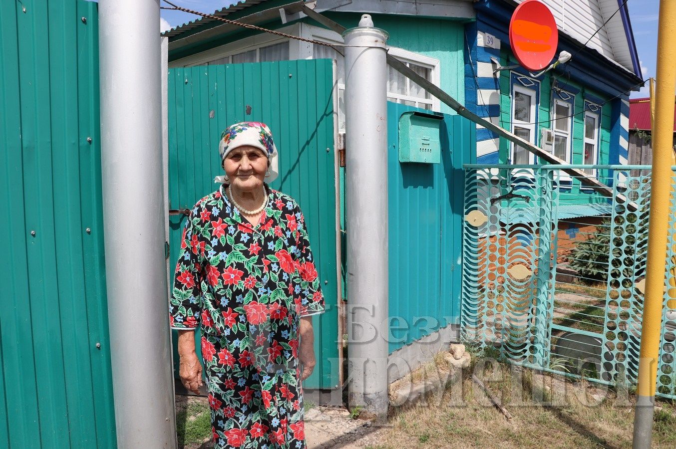 Чумачкадан да матур урын юктыр