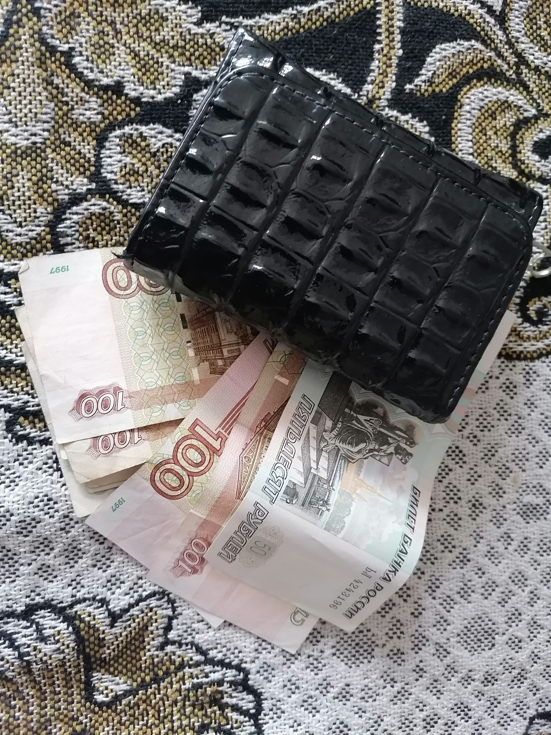 Балалар пособиеләрен түләү кагыйдәләре үзгәрде
