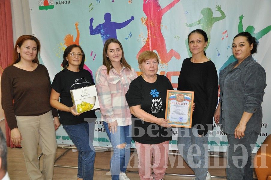В Черемшане проходит чемпионат интеллектуальных игр «Битва умов»