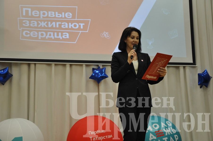 Молодежный автобусный тур «Время Первых» остановился в Черемшане