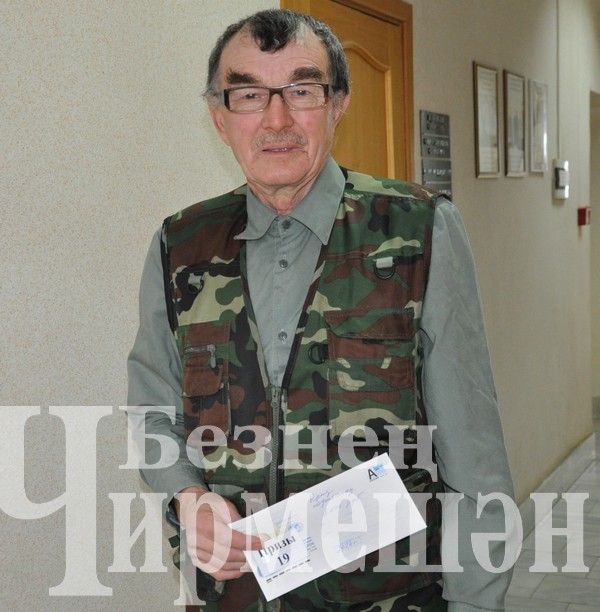 Чирмешәндә яшәүче Герасимовлар инде икенче бүләк отты