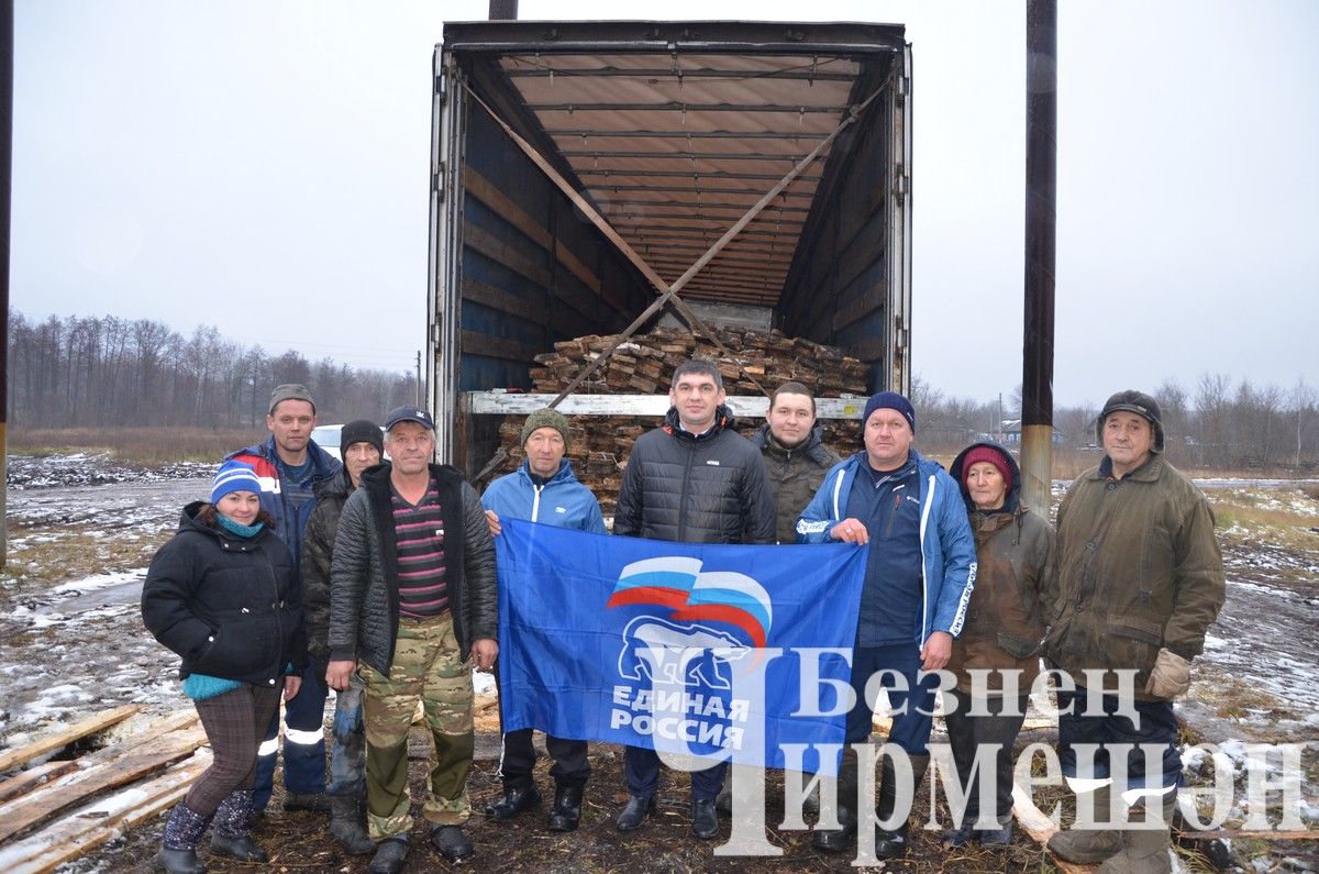 Чирмешән урманчылары Луганск республикасына такталар озаттылар