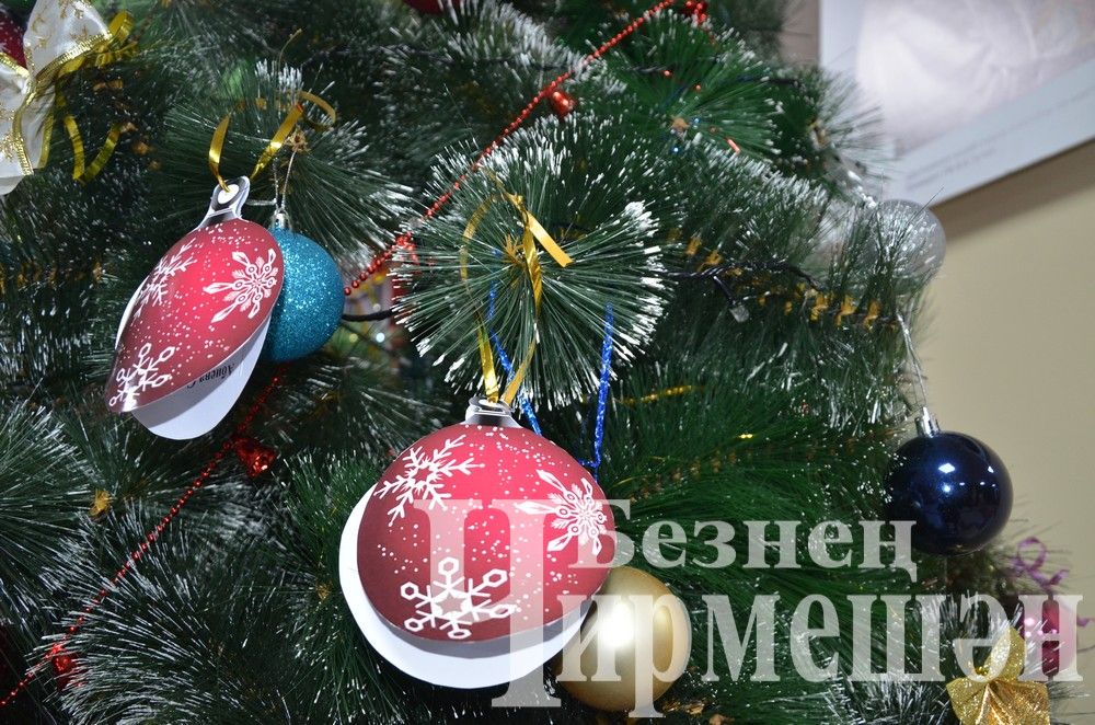 Зыянлы ризыклардан сак булыгыз!
