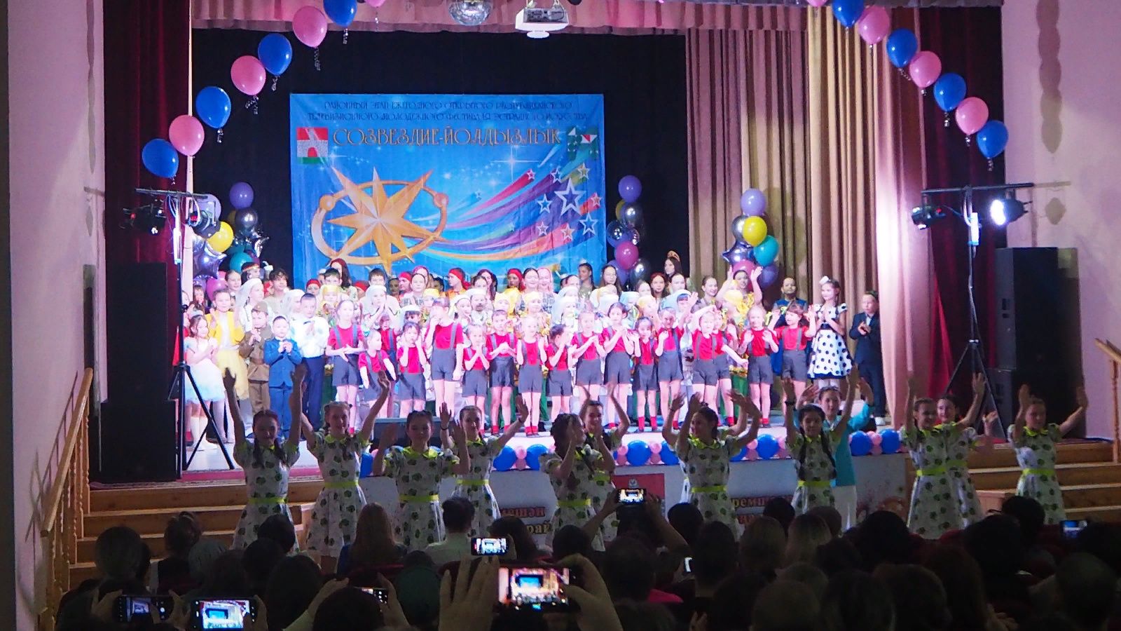 Чирмешәндә “Йолдызлык-Созвездие” фестиваленең район турын йомгакладылар