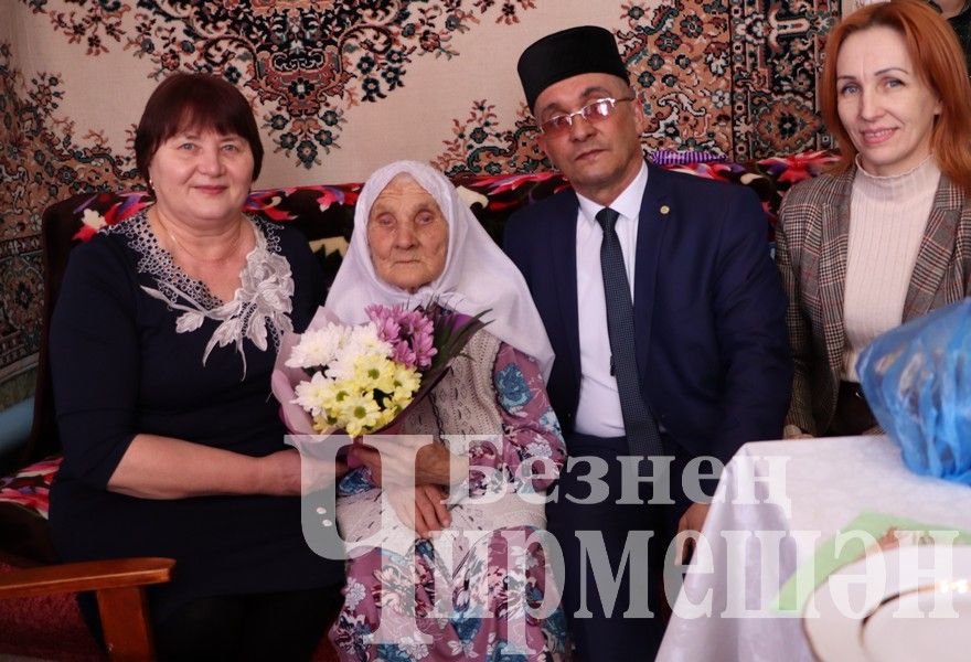 Югары Кәминкә, Яшәүче, Әмир әбиләре тормыштан канәгать