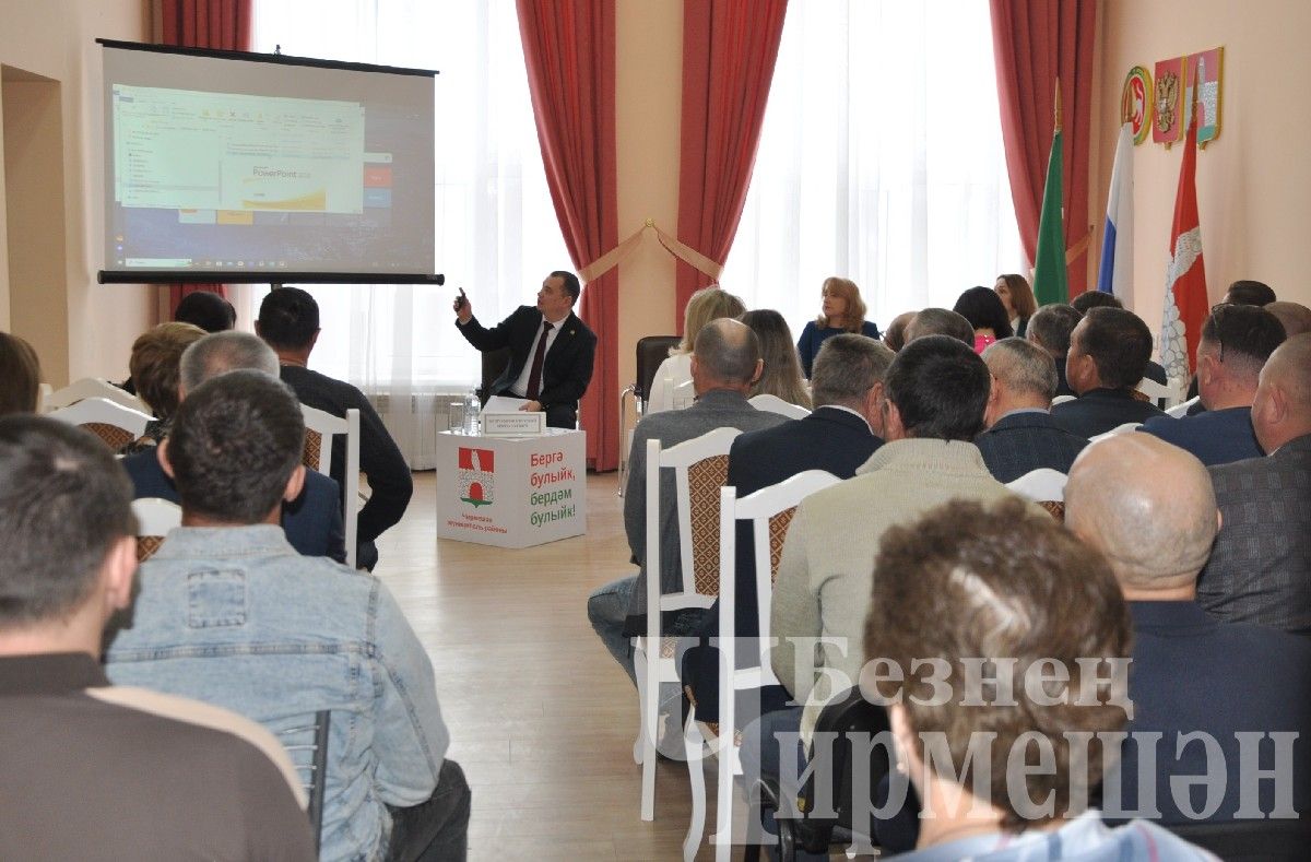 Чирмешән эшмәкәрләре законнардагы үзгәрешләр белән танышты