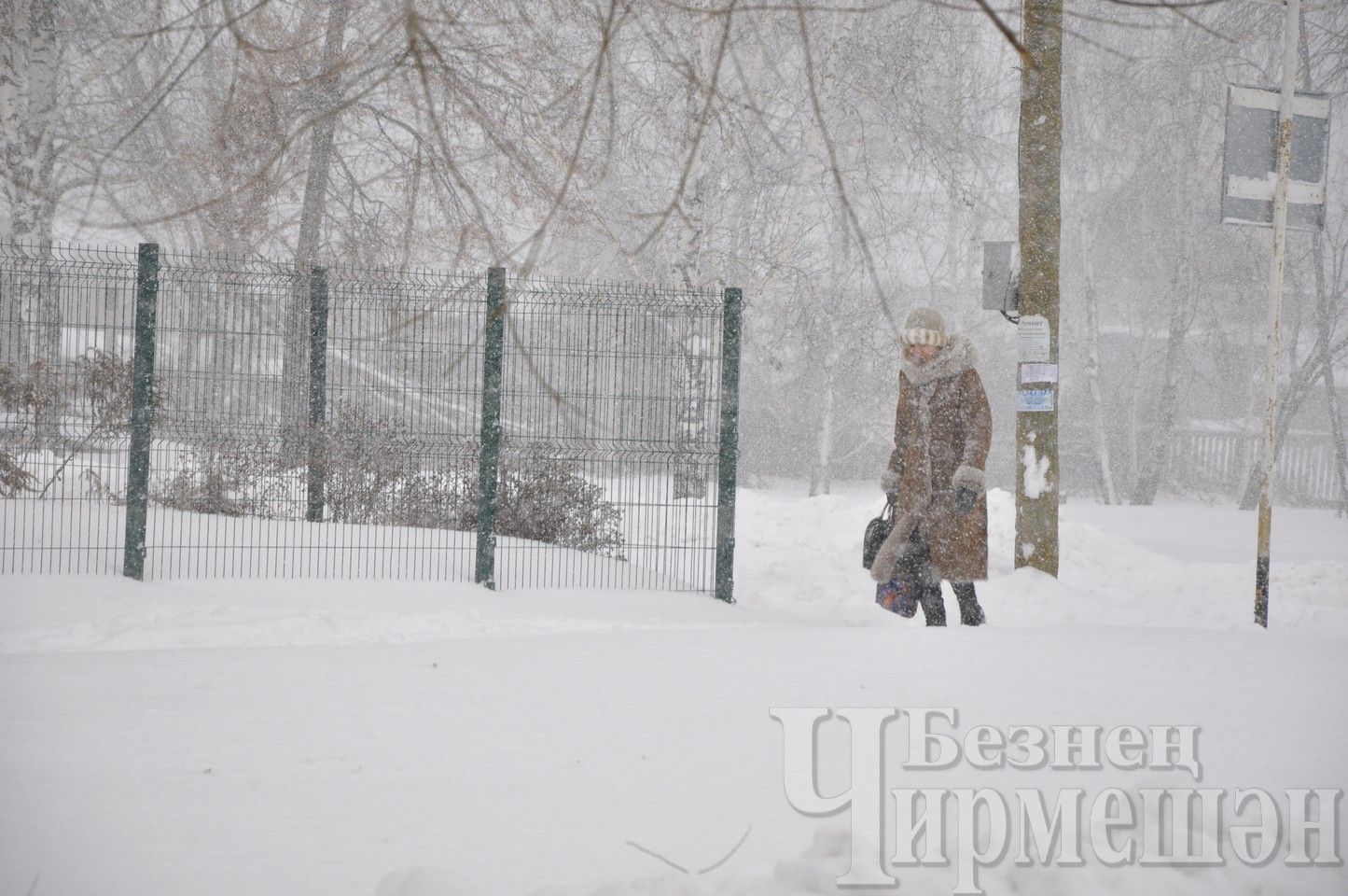 Дүшәмбе көнне Татарстанда җепшек кар һәм бозлавык фаразлана