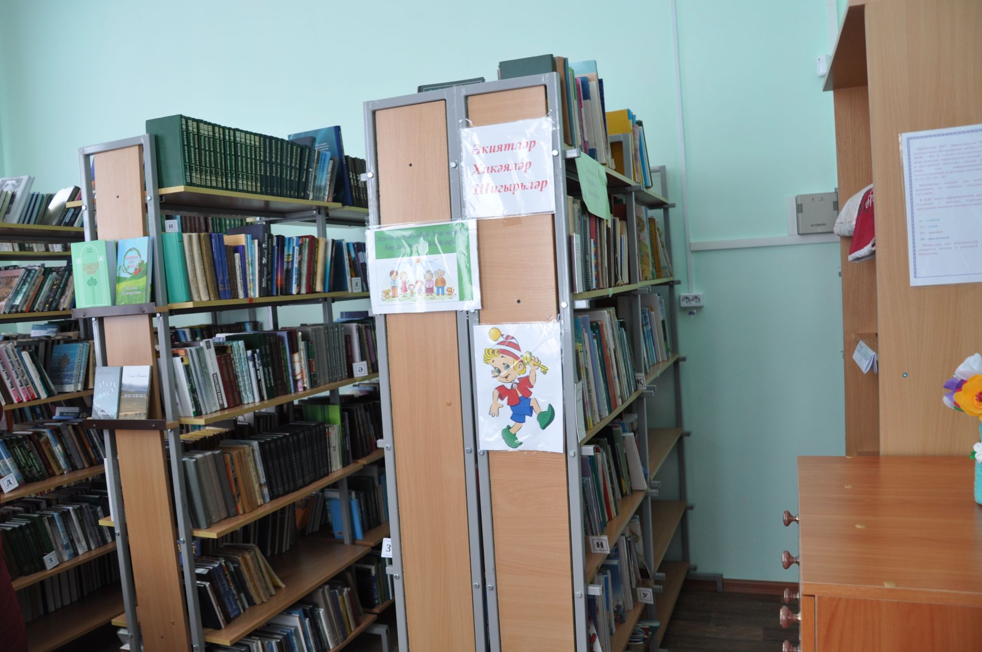 Механизатора Я. Зиангрова из Лашманки поощрили путевкой в санаторий