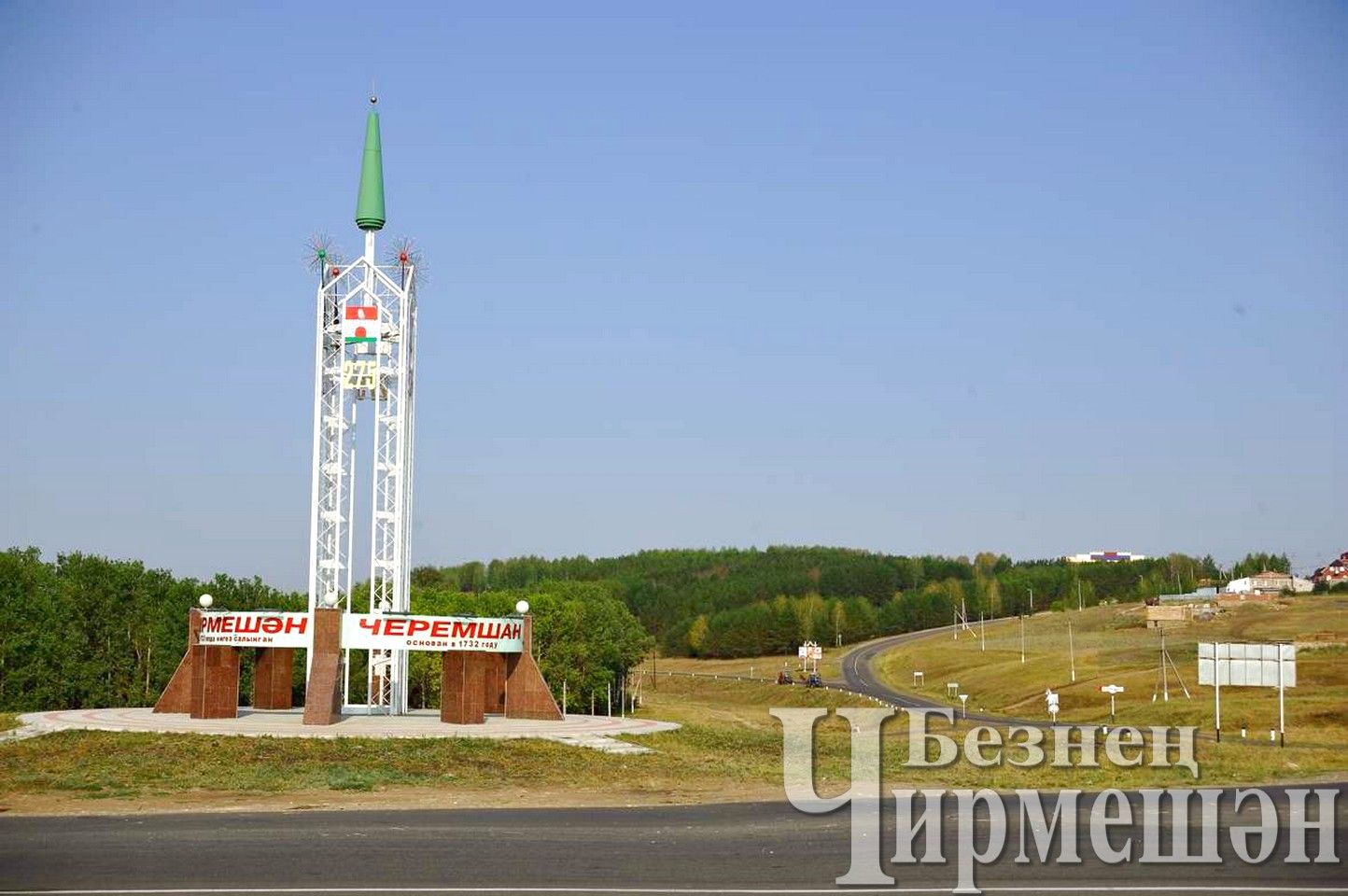 Татарстанда яшәүчеләрне көчле җил турында кисәттеләр
