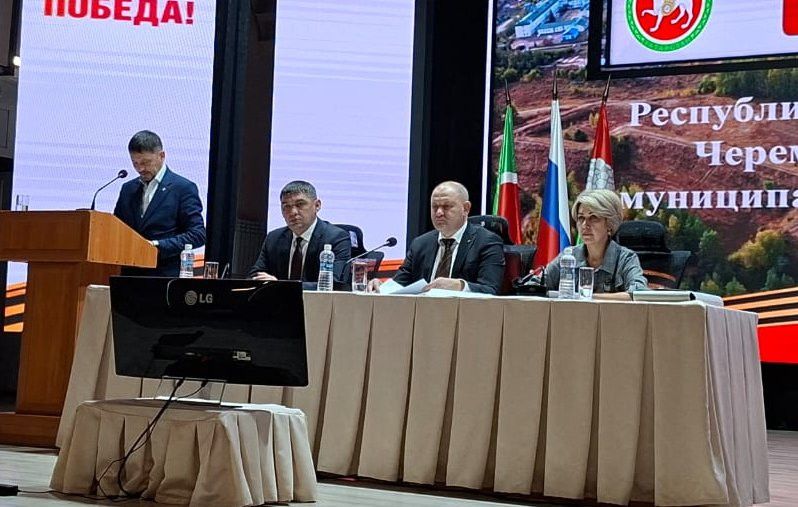 Большая часть бюджетных средств Черемшанского района в 2026 году будет направлена на образование