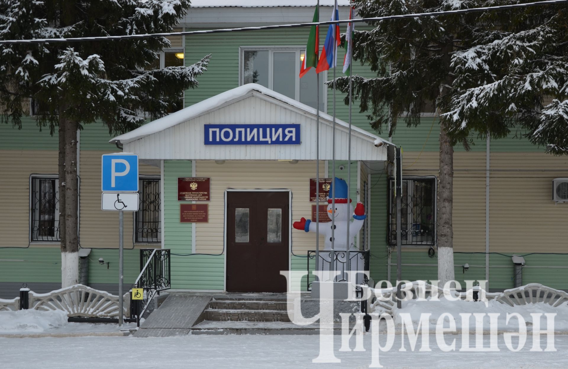 Мошенниклар Чирмешән районында берәүгә займ рәсмиләштергәннәр